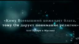имам Навави