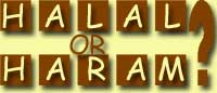 халал харам